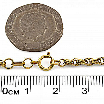 9ct gold Smoky Quartz Pendant with chain